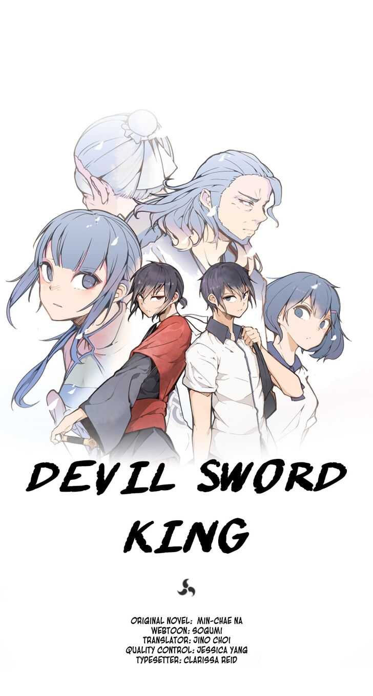 Devil Sword King Chapter 85 14